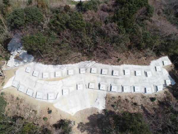 30災国補第1296号の2他