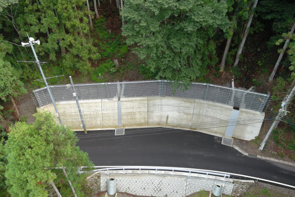 防交防(緊)第8号の2