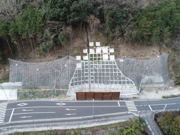 防交防第403号の2他