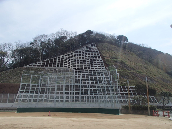 西県学第201号の2