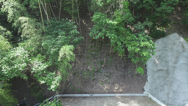 安道改第97号の2